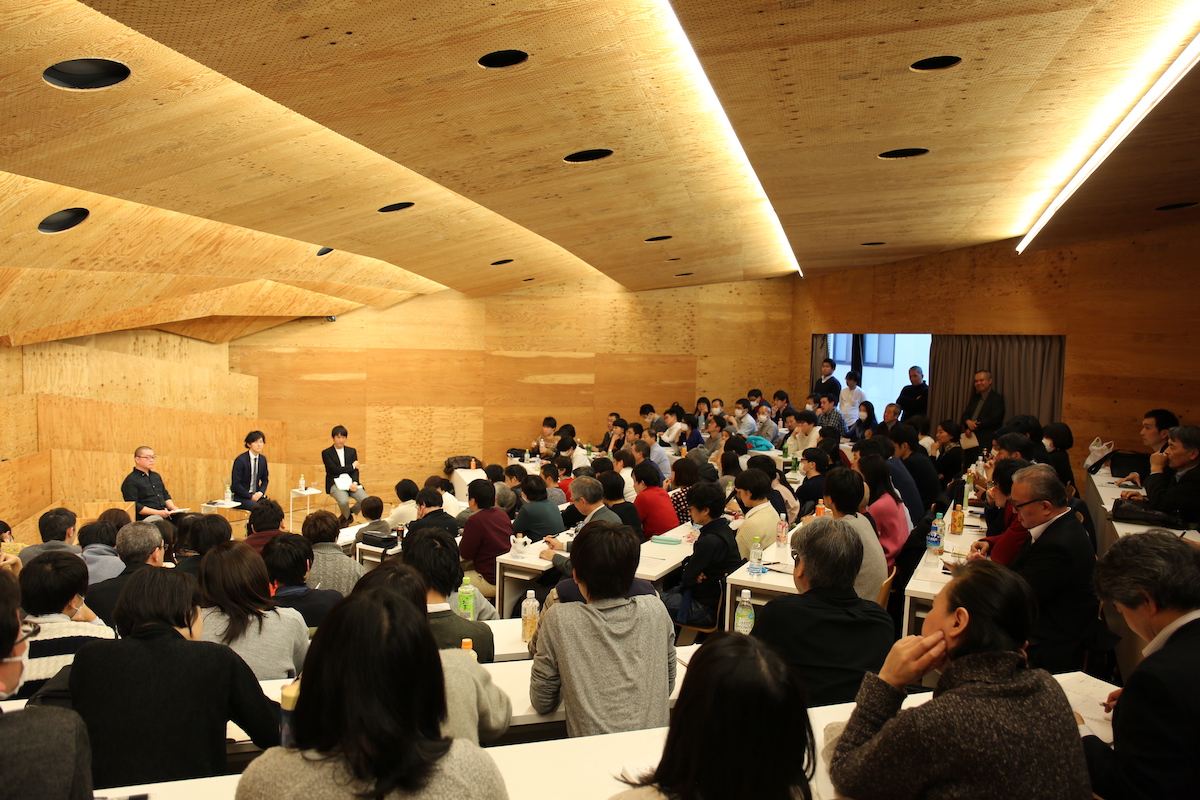 学会の概要 | 日本メディア学会